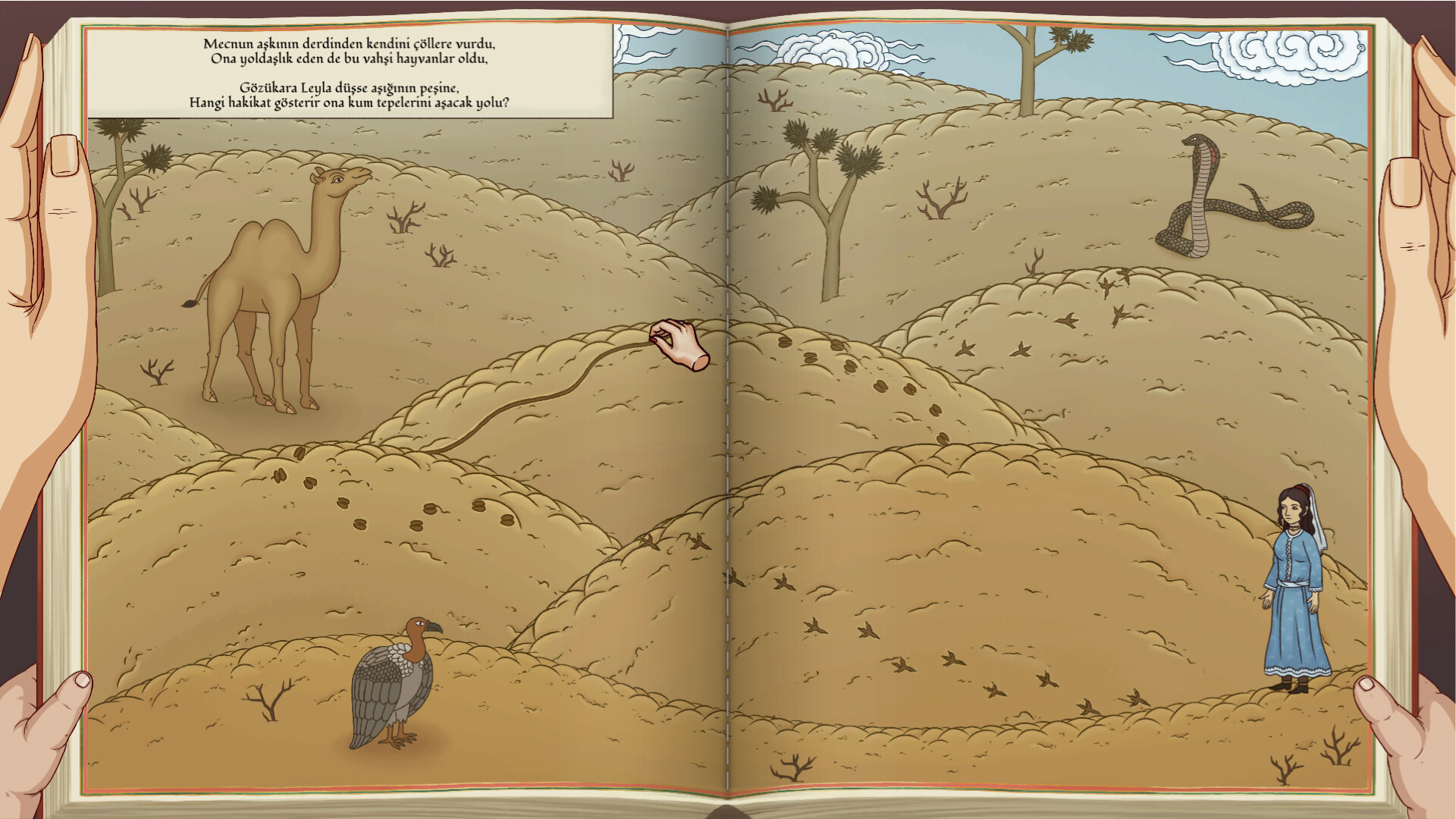 Скриншот из игры Leila - 1