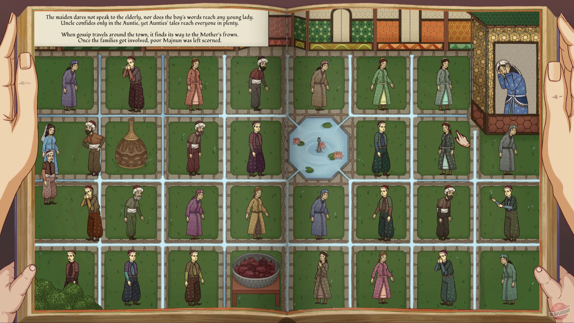 Скриншот из игры Leila - 21