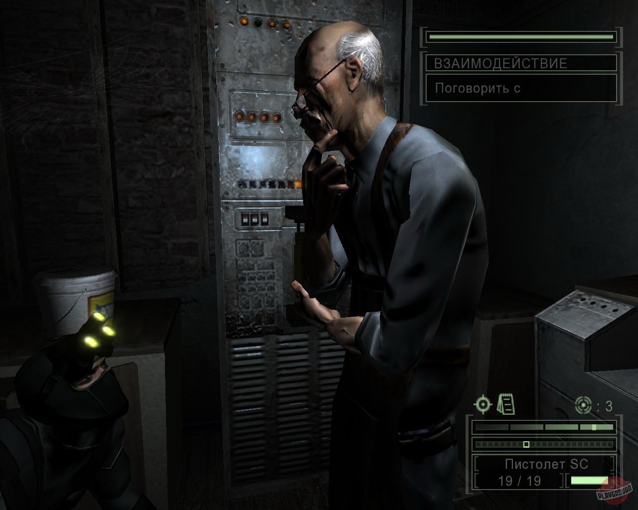 Скриншот из игры Tom Clancy's Splinter Cell: Chaos Theory - 62