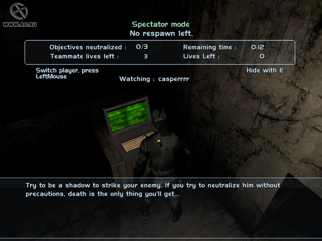 Скриншот из игры Tom Clancy's Splinter Cell: Chaos Theory - 4