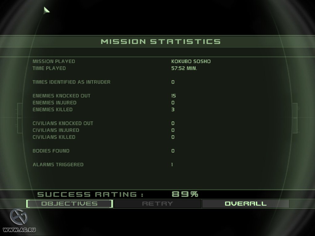 Скриншот из игры Tom Clancy's Splinter Cell: Chaos Theory - 12