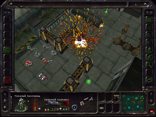 Скриншот из игры Incubation: The Wilderness Missions - 5