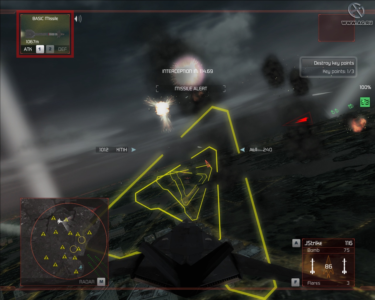 Скриншот из игры Tom Clancy's H.A.W.X. - 86