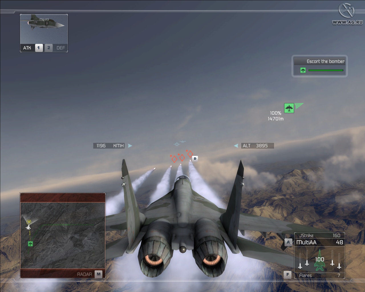 Скриншот из игры Tom Clancy's H.A.W.X. - 76