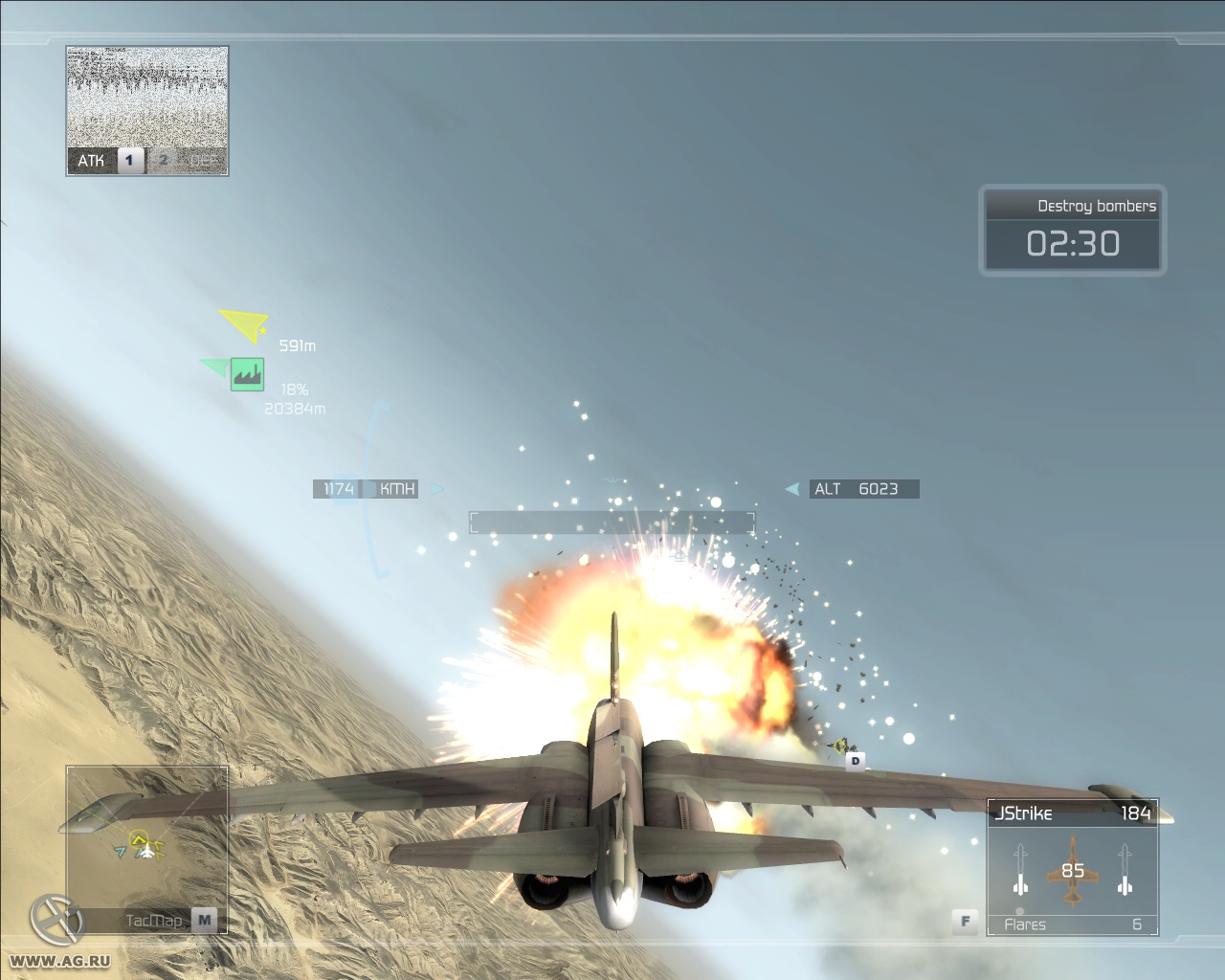 Скриншот из игры Tom Clancy's H.A.W.X. - 159