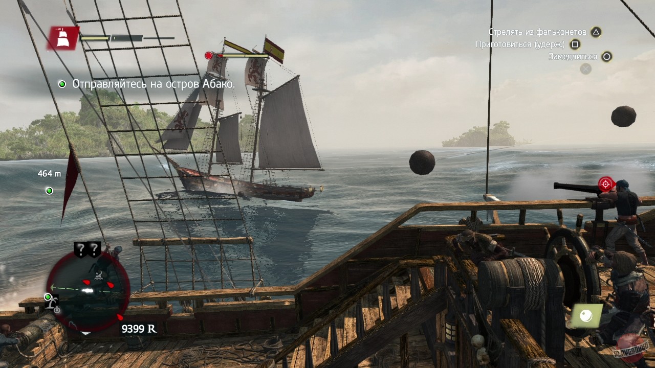 Скриншот из игры Assassin's Creed 4: Black Flag - 12