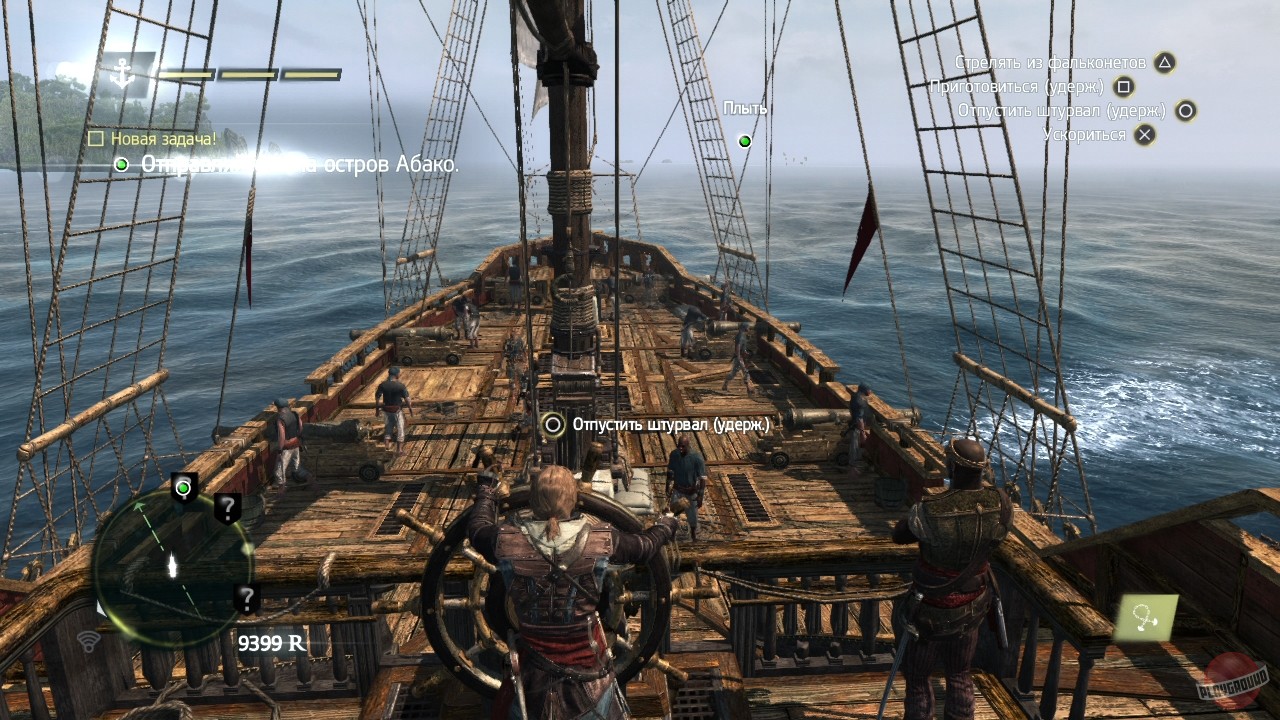 Скриншот из игры Assassin's Creed 4: Black Flag - 11