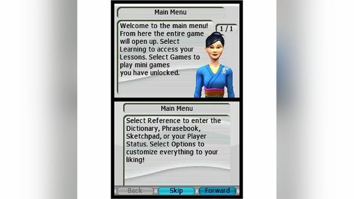 Скриншот из игры My Japanese Coach - 4