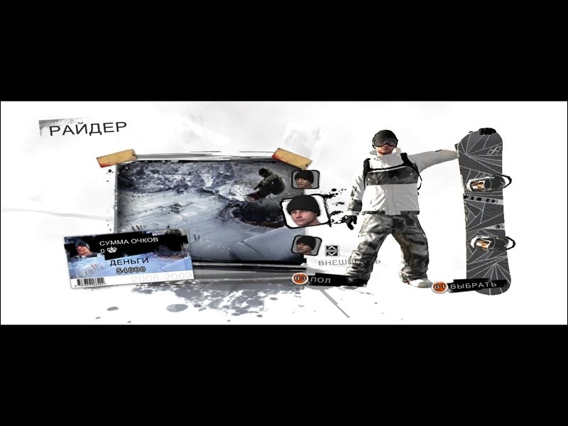 Скриншот из игры Shaun White Snowboarding - 2