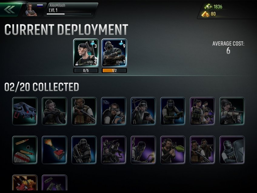 Скриншот из игры Tom Clancy's Shadow Break - 8