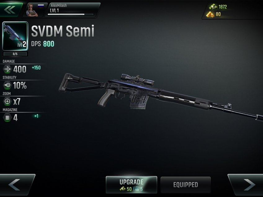 Скриншот из игры Tom Clancy's Shadow Break - 12