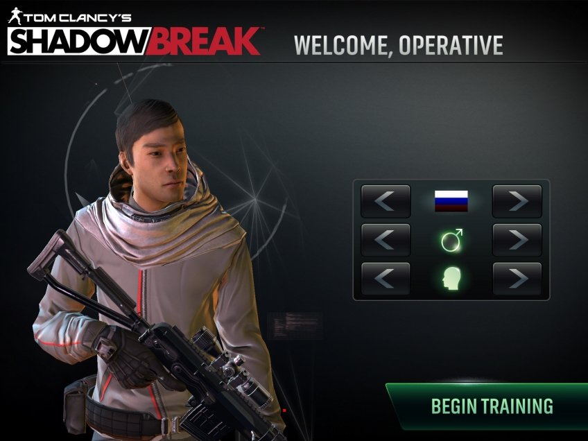 Скриншот из игры Tom Clancy's Shadow Break - 13