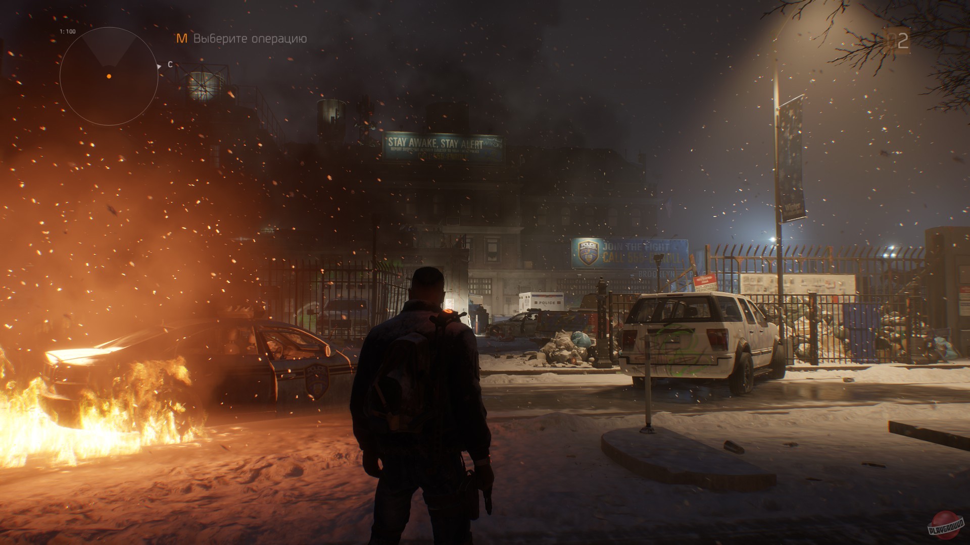 Скриншот из игры Tom Clancy's The Division - 63