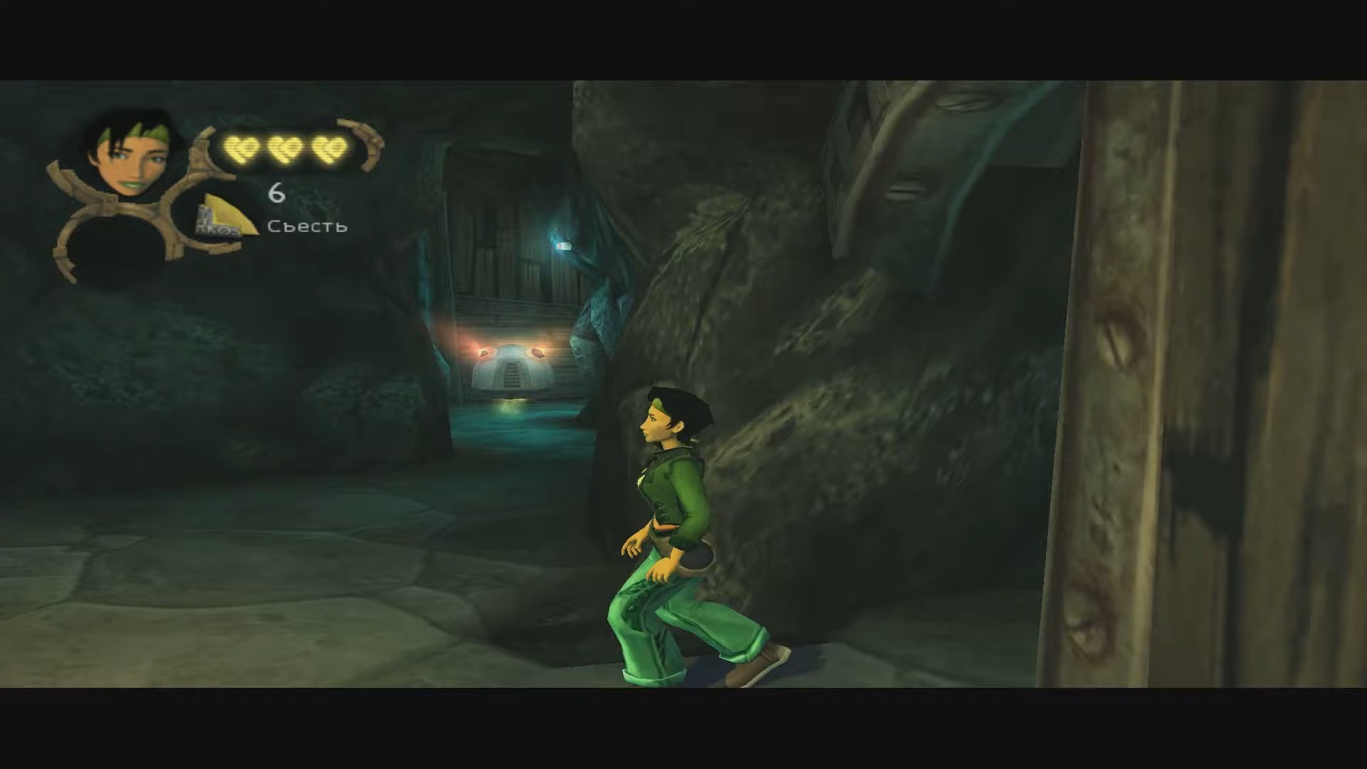 Скриншот из игры Beyond Good & Evil - 104