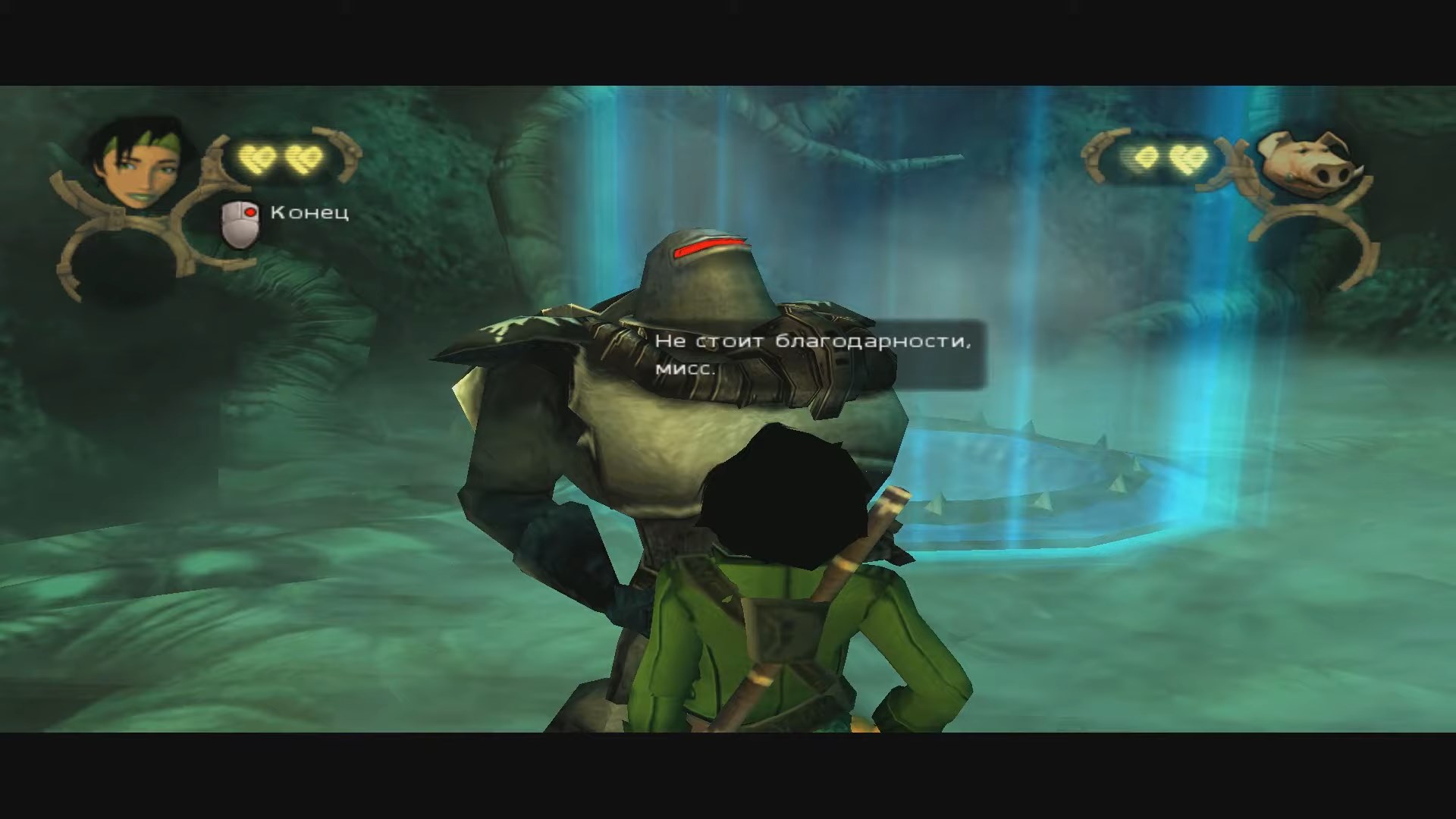 Скриншот из игры Beyond Good & Evil - 2