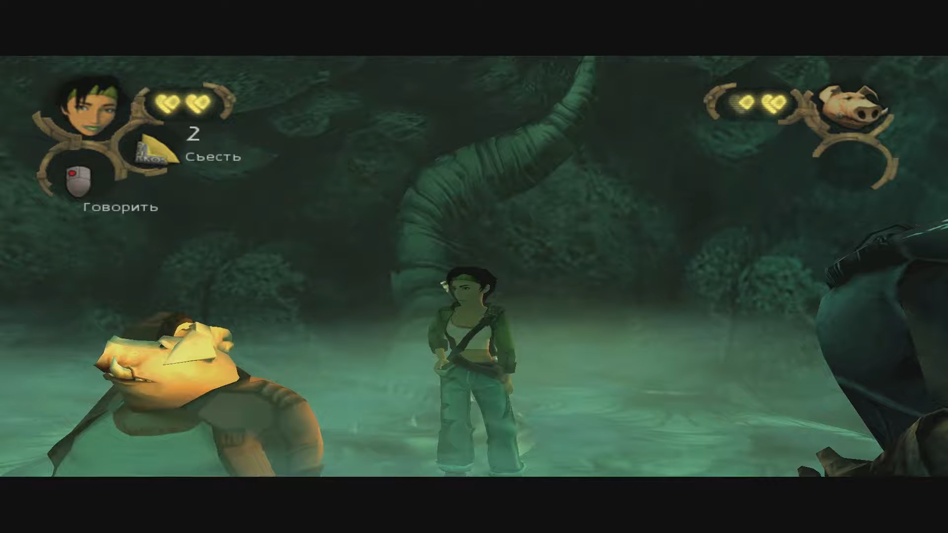 Скриншот из игры Beyond Good & Evil - 133