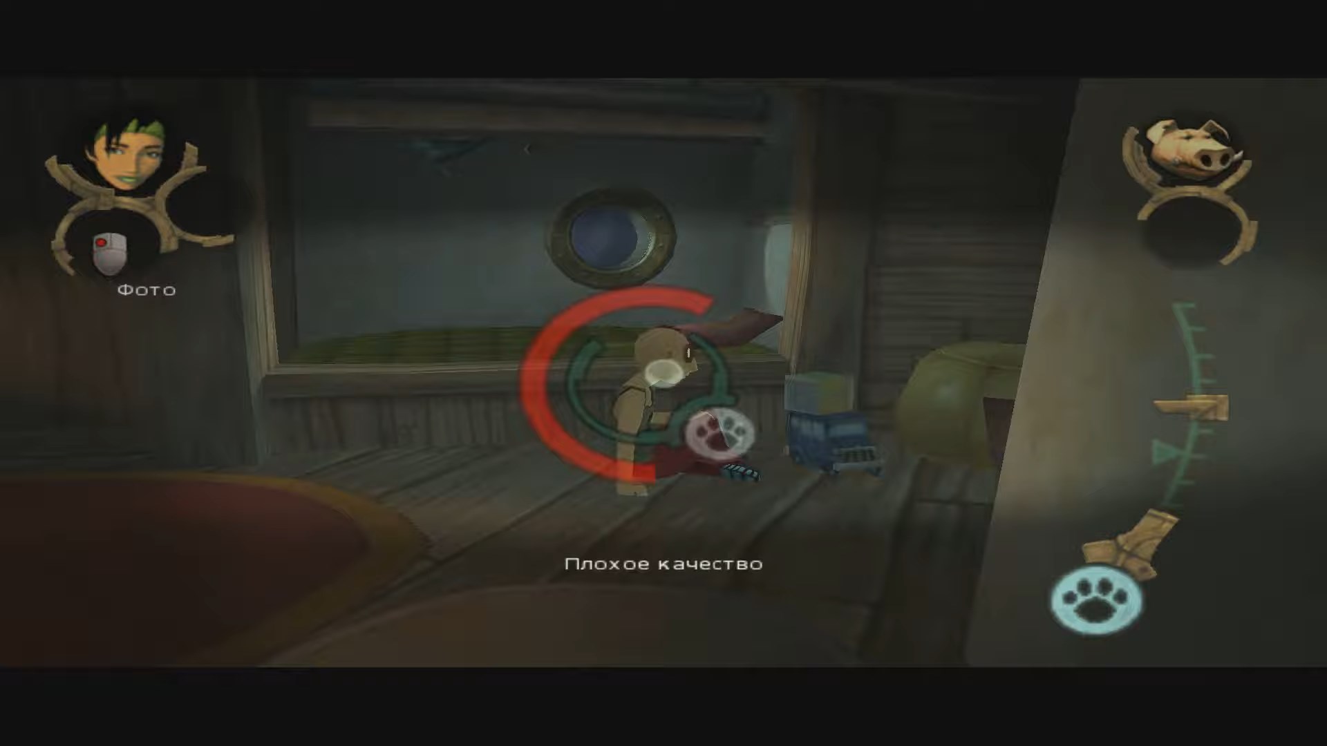 Скриншот из игры Beyond Good & Evil - 22