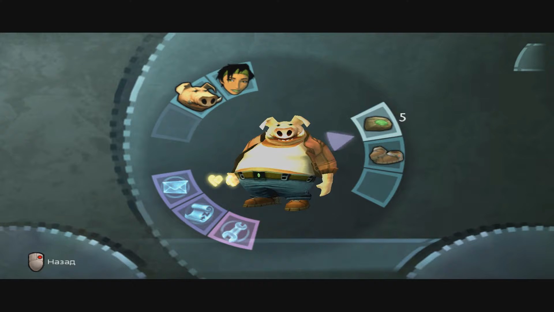 Скриншот из игры Beyond Good & Evil - 129