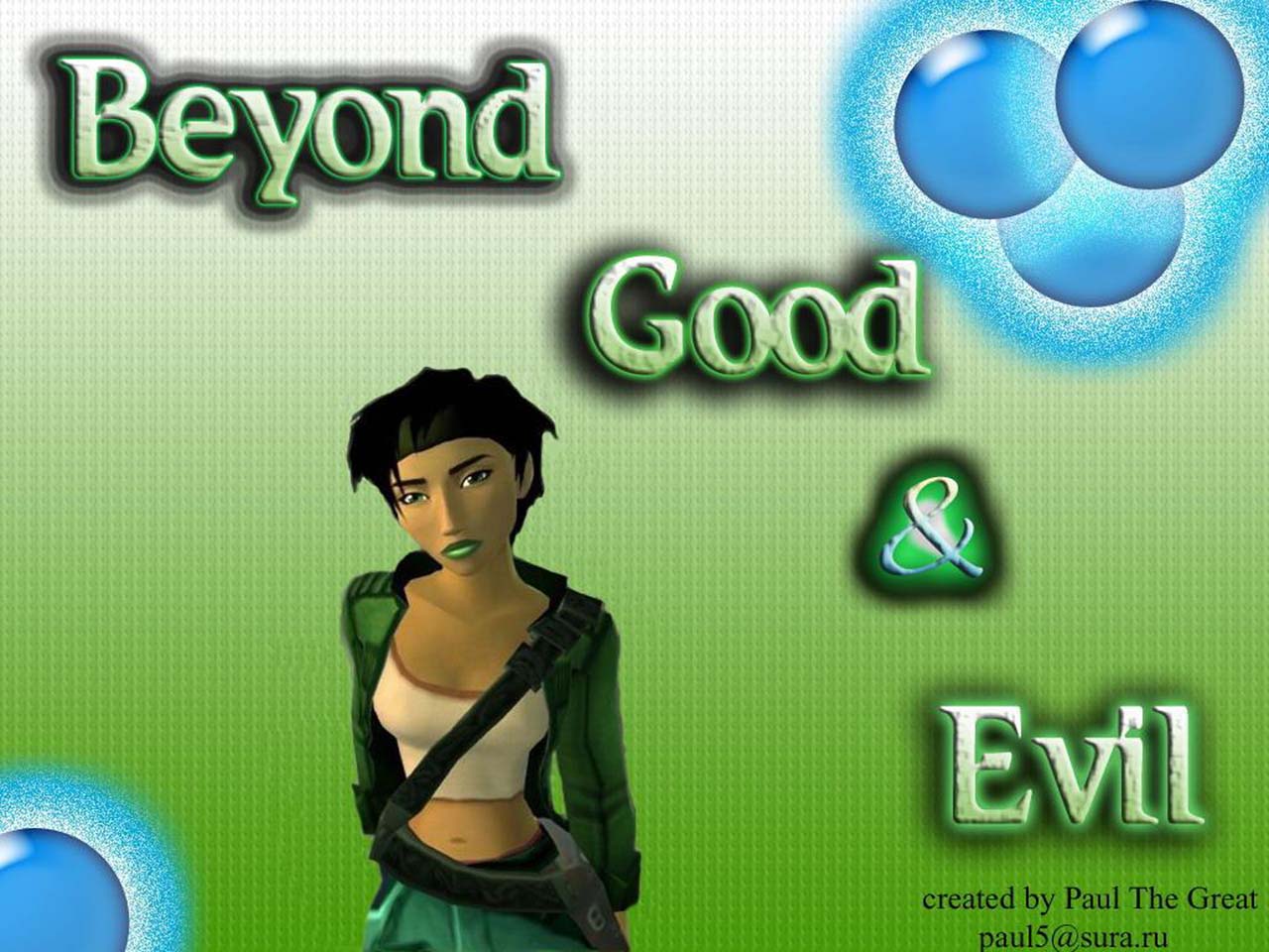 Скриншот из игры Beyond Good & Evil - 29