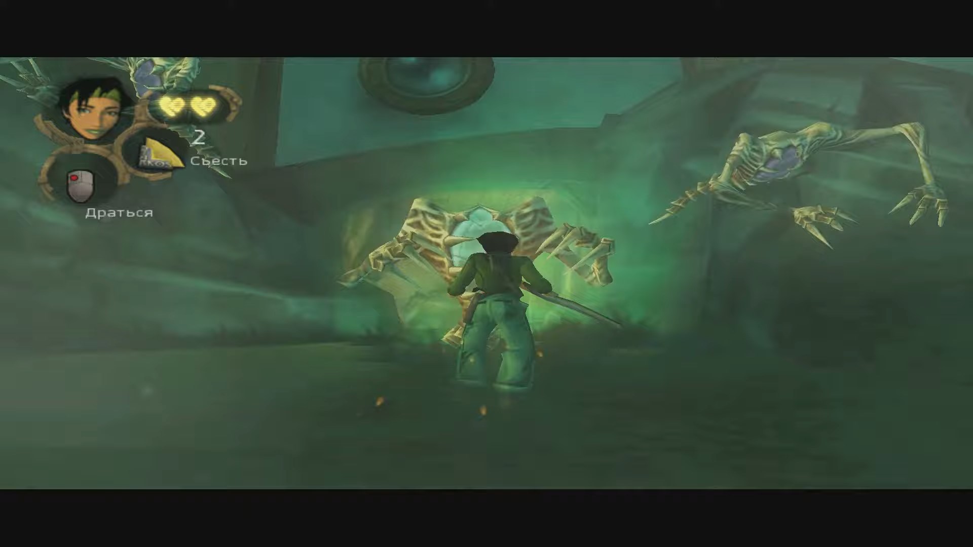 Скриншот из игры Beyond Good & Evil - 13
