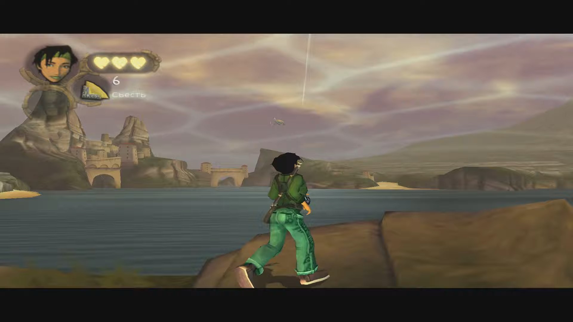 Скриншот из игры Beyond Good & Evil - 67