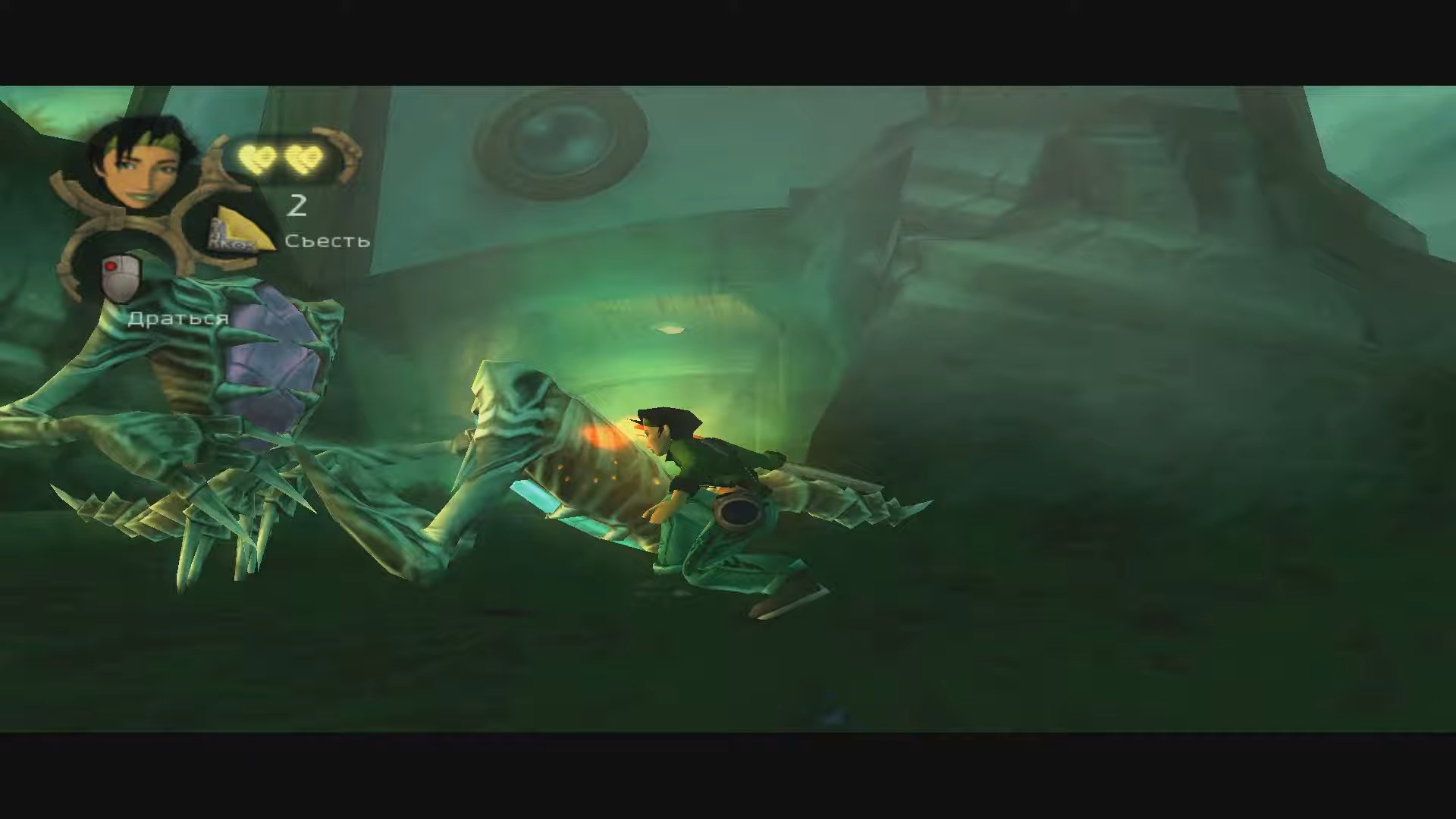 Скриншот из игры Beyond Good & Evil - 7