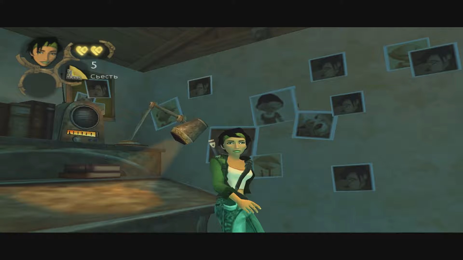 Скриншот из игры Beyond Good & Evil - 109