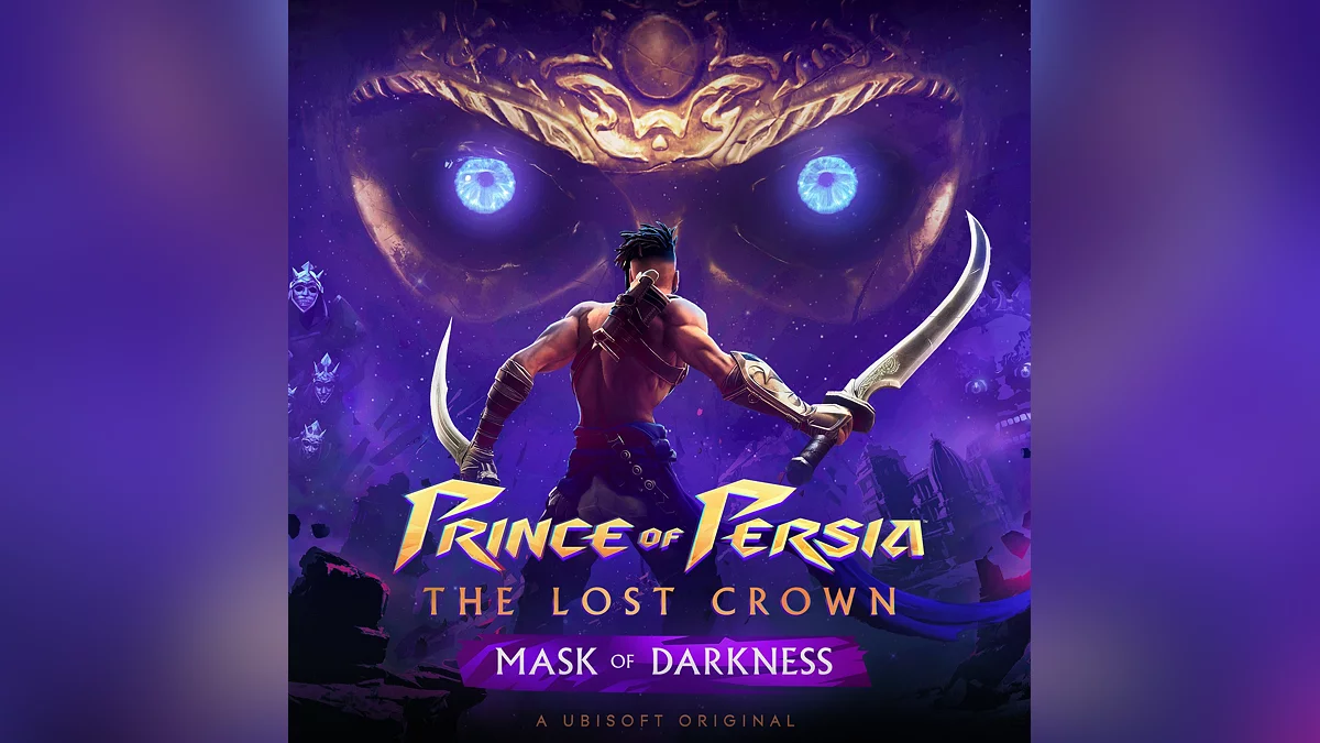 Скриншот из игры Prince of Persia: The Lost Crown - Mask of Darkness - 8