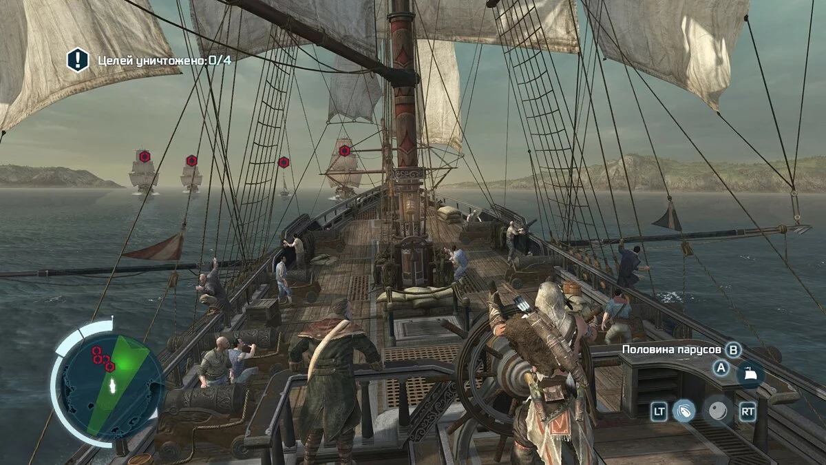 Скриншот из игры Assassin's Creed 3: The Tyranny of King Washington - The Infamy - 5