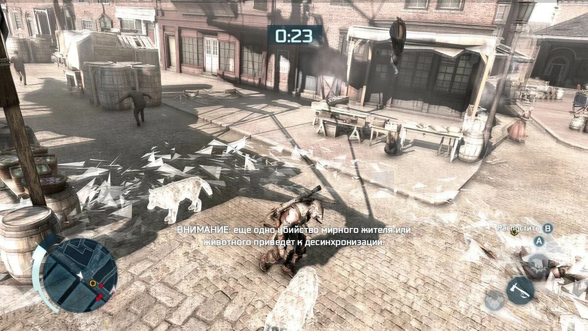 Скриншот из игры Assassin's Creed 3: The Tyranny of King Washington - The Infamy - 1