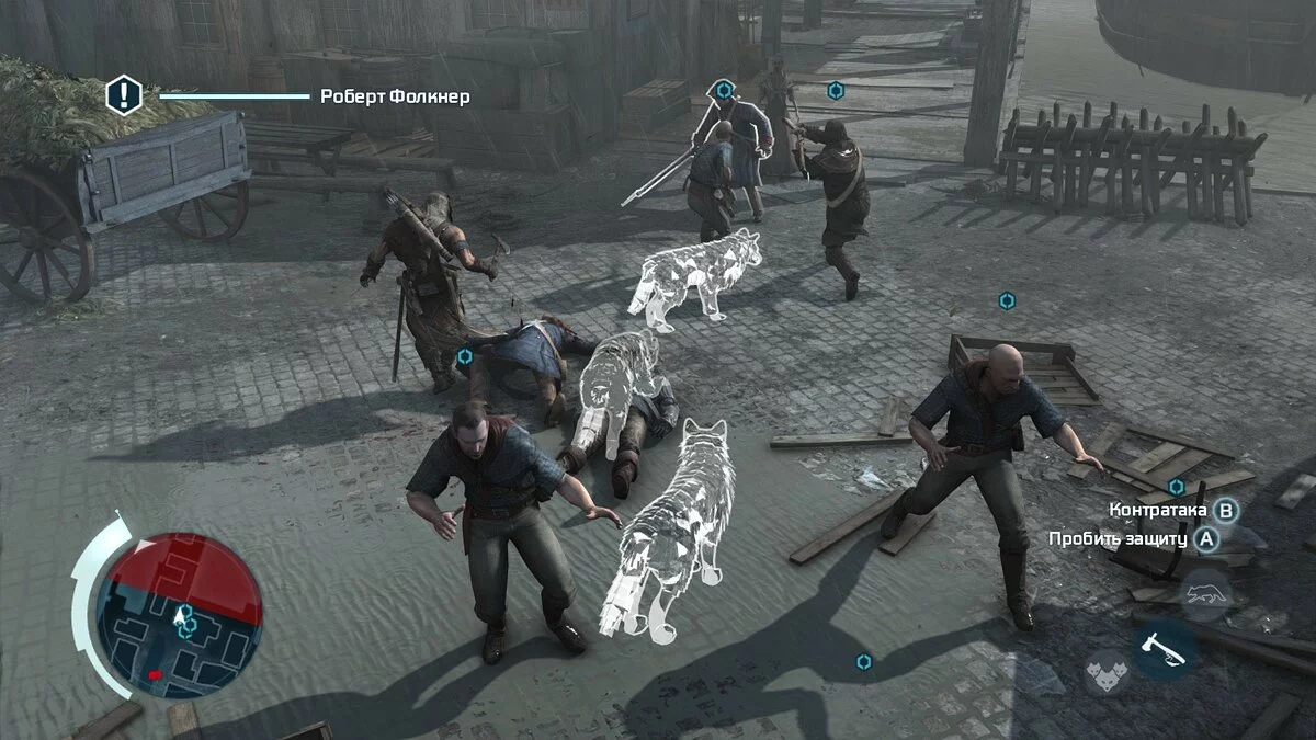 Скриншот из игры Assassin's Creed 3: The Tyranny of King Washington - The Infamy - 4