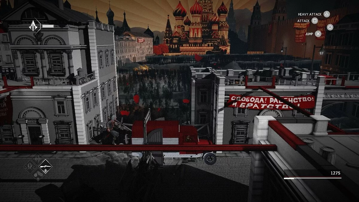 Скриншот из игры Assassin's Creed Chronicles: Russia - 33