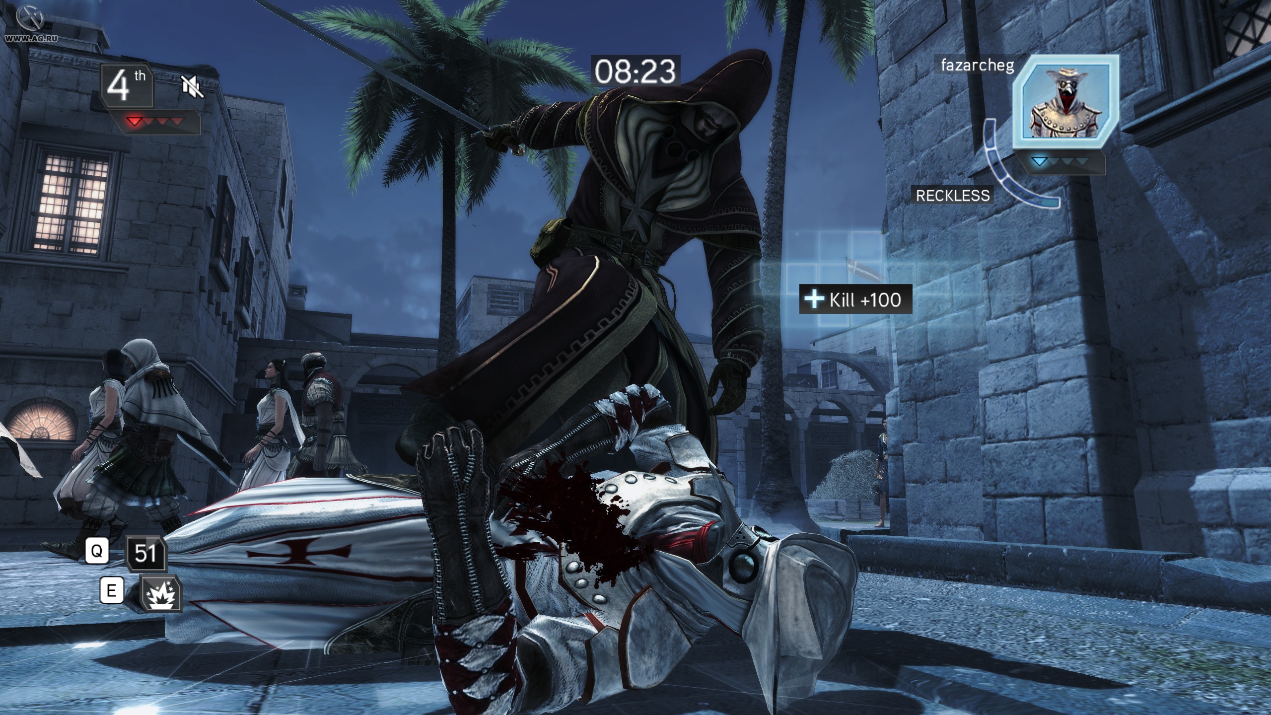 Скриншот из игры Assassin's Creed: Revelations - 162