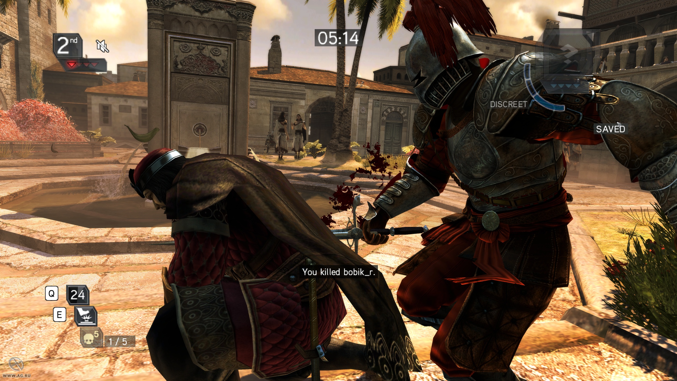 Скриншот из игры Assassin's Creed: Revelations - 115