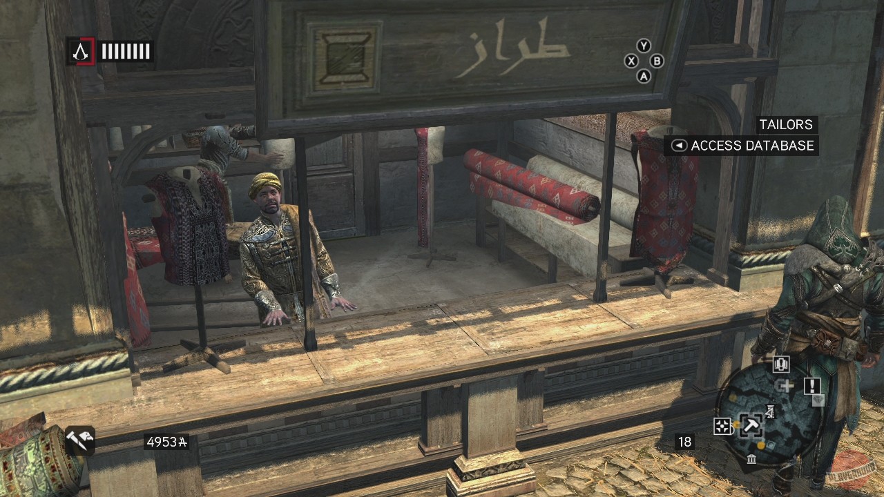 Скриншот из игры Assassin's Creed: Revelations - 102
