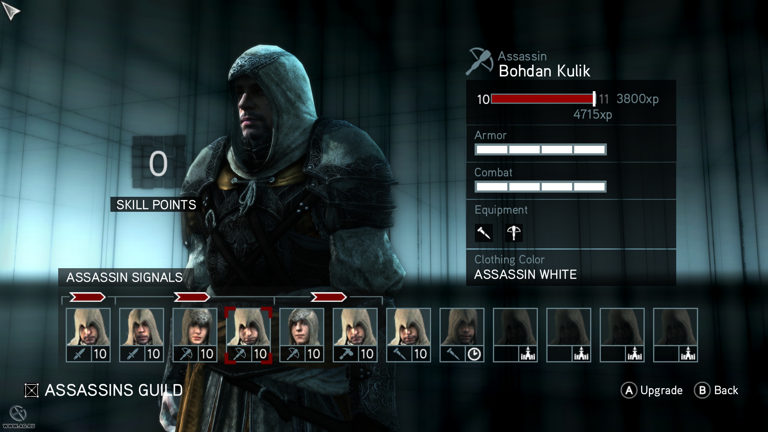 Скриншот из игры Assassin's Creed: Revelations - 106