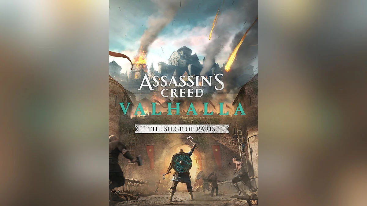 Скриншот из игры Assassin's Creed Valhalla: The Siege of Paris - 5
