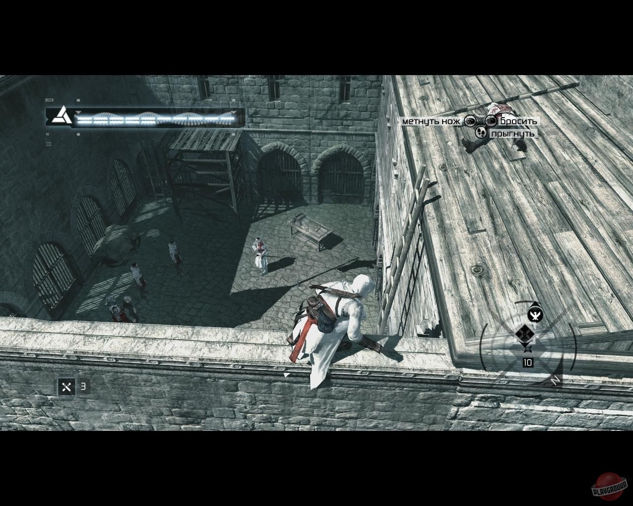 Скриншот из игры Assassin's Creed - 95