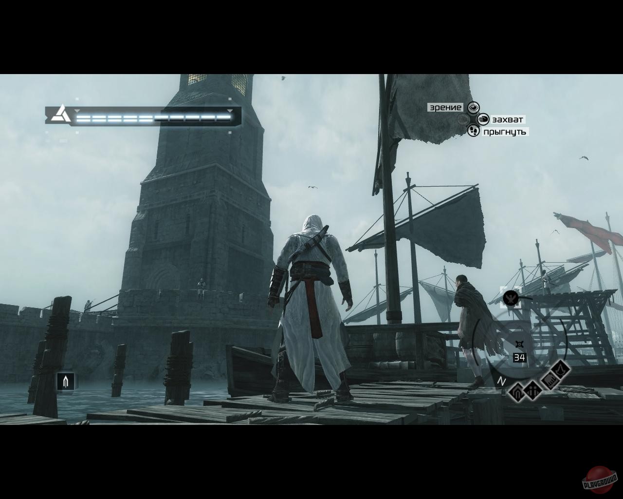 Скриншот из игры Assassin's Creed - 35
