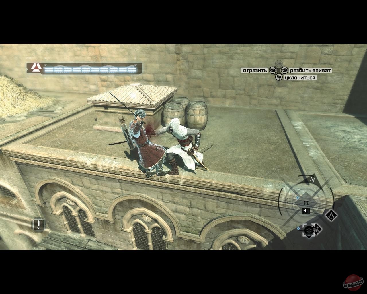 Скриншот из игры Assassin's Creed - 67