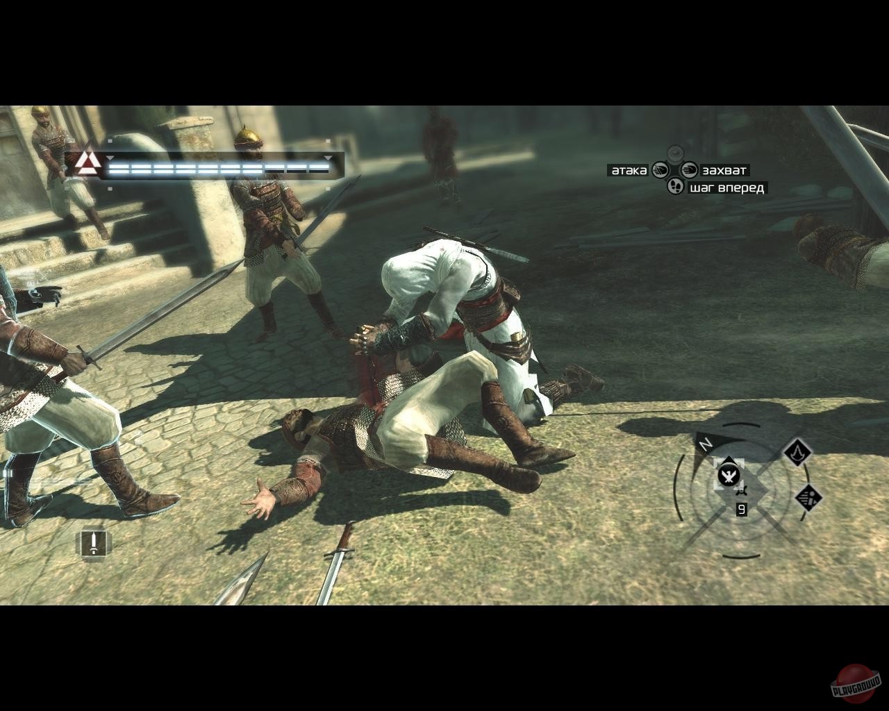 Скриншот из игры Assassin's Creed - 88