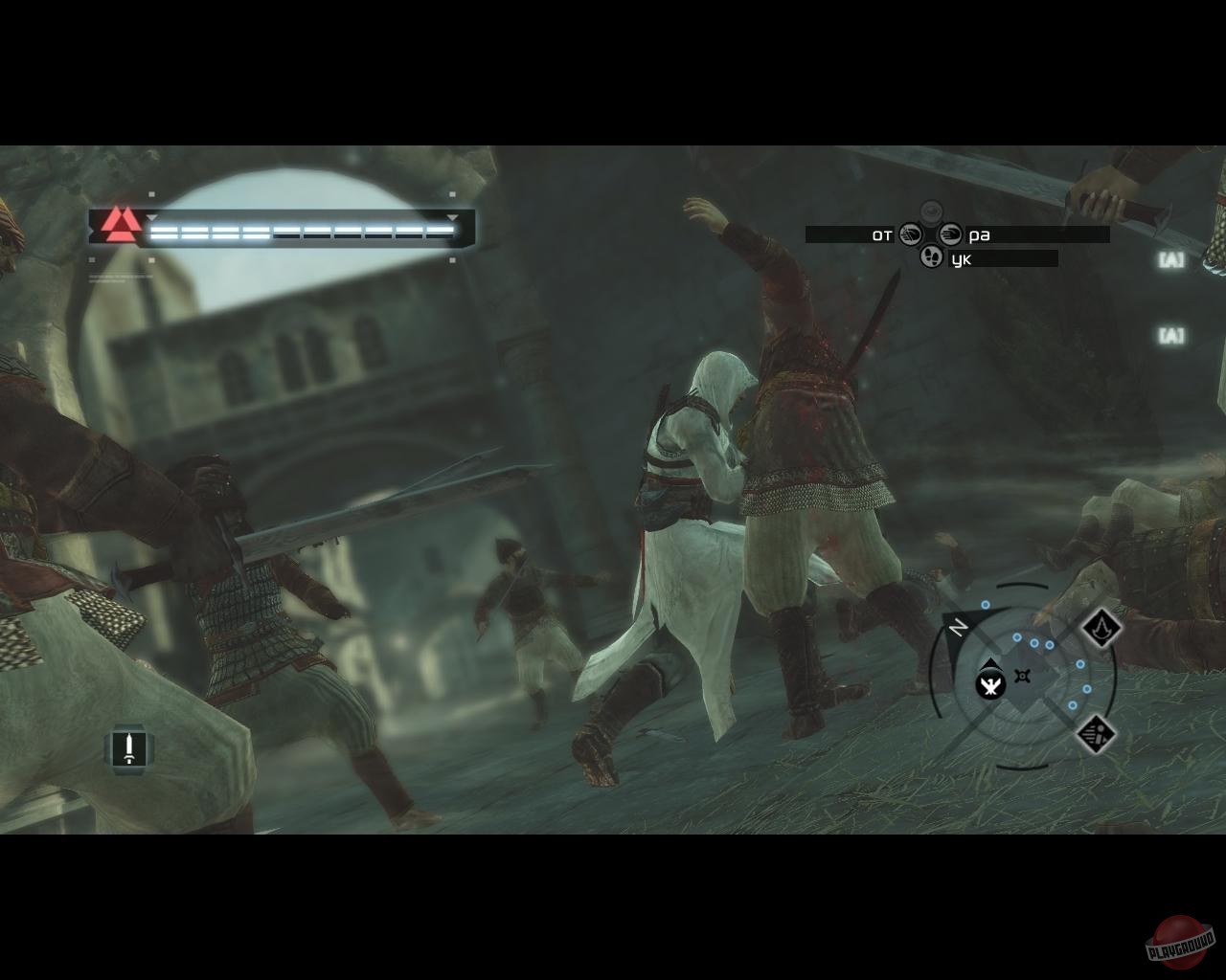 Скриншот из игры Assassin's Creed - 46