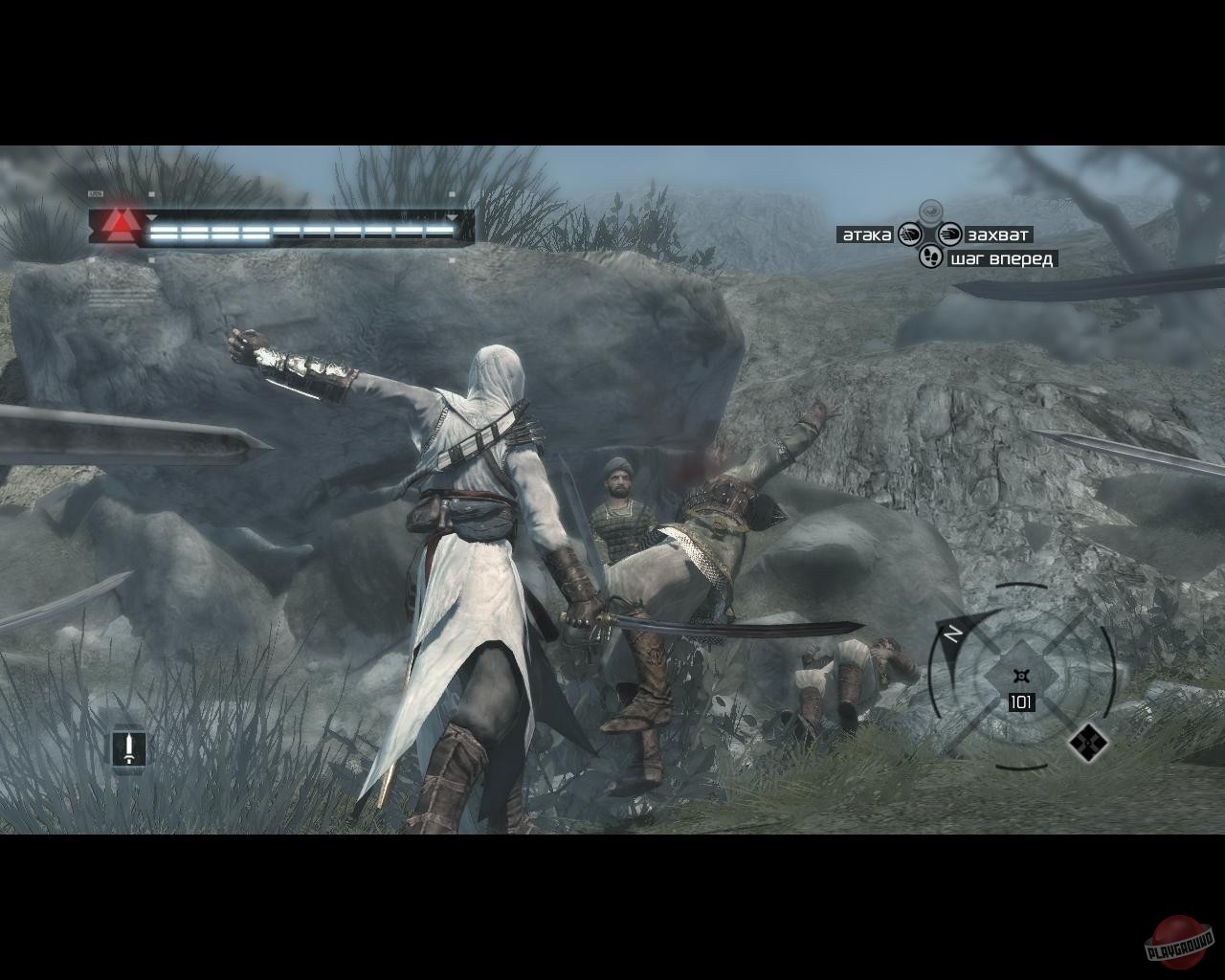 Скриншот из игры Assassin's Creed - 77