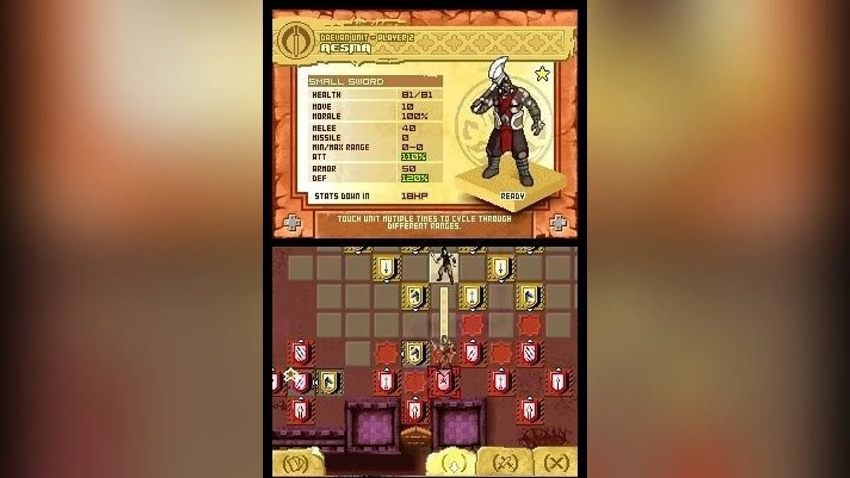 Скриншот из игры Battles of Prince of Persia - 12