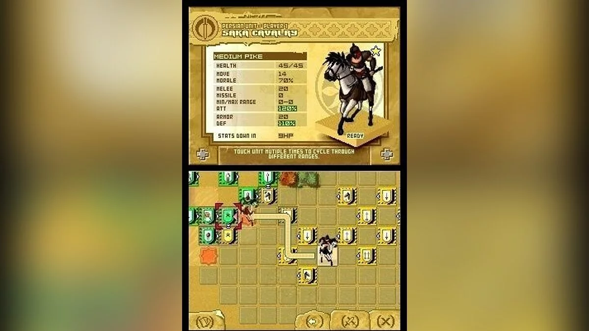 Скриншот из игры Battles of Prince of Persia - 6