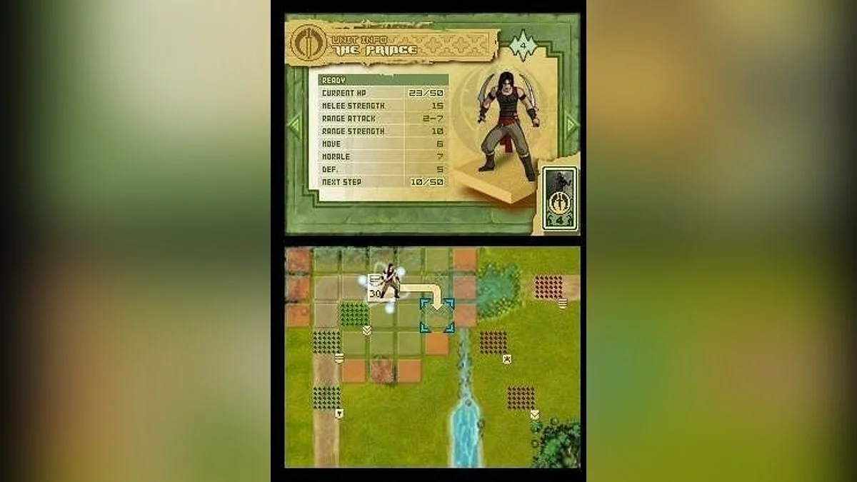 Скриншот из игры Battles of Prince of Persia - 11