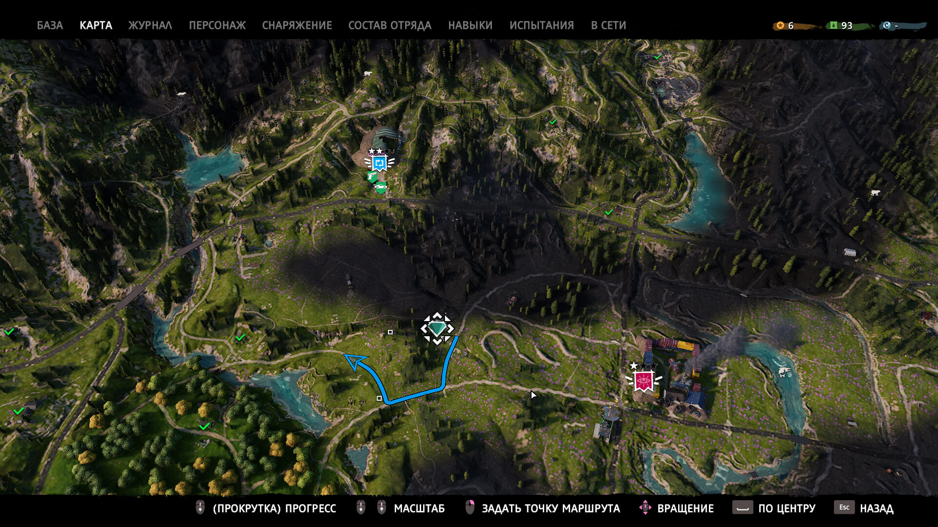 Скриншот из игры Far Cry: New Dawn - 10