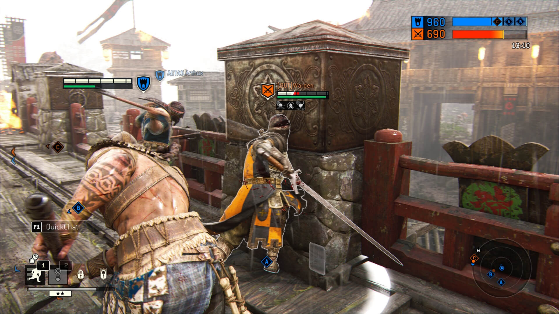 Скриншот из игры For Honor - 97