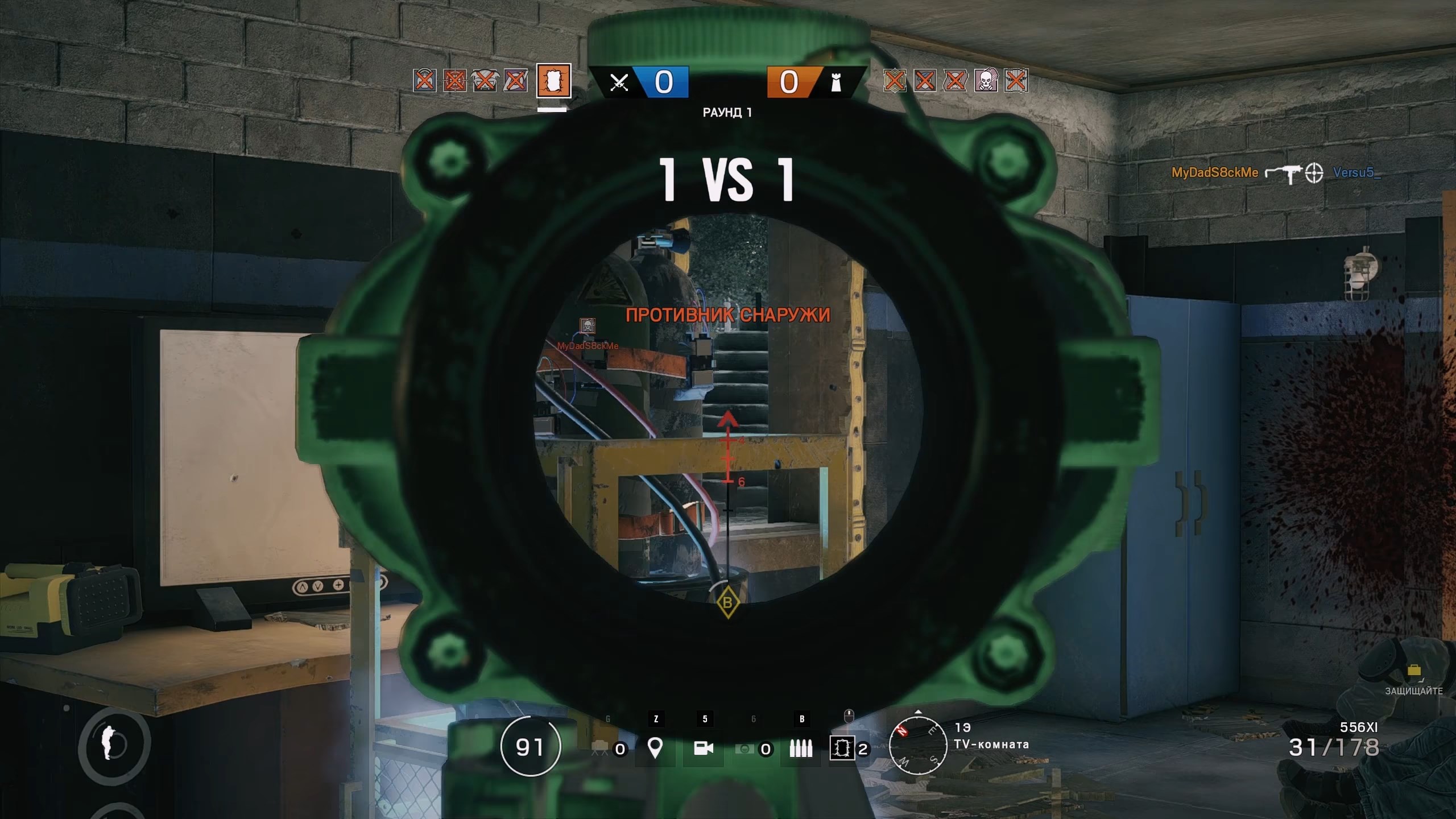 Скриншот из игры Rainbow Six: Siege - 31