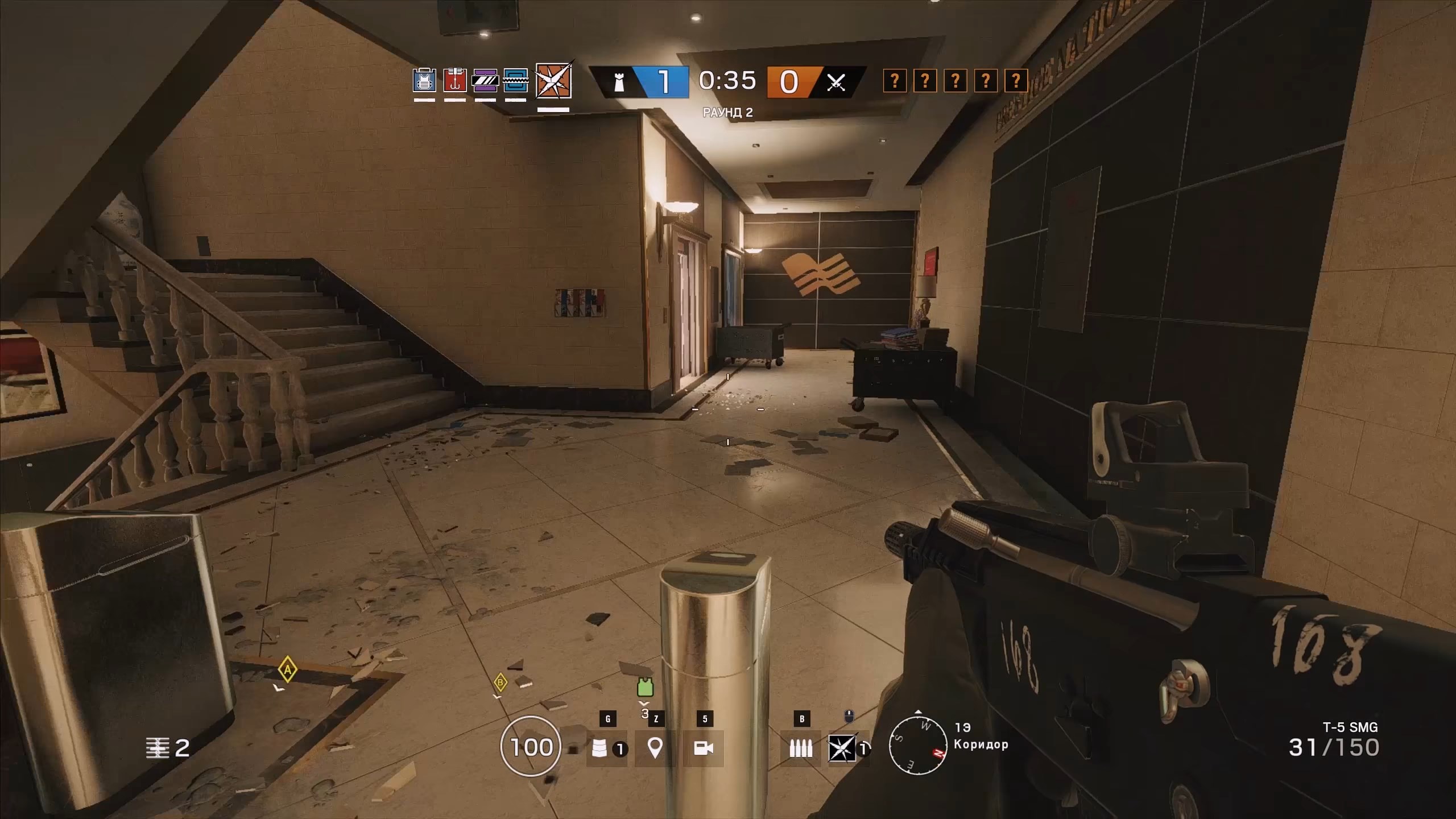 Скриншот из игры Rainbow Six: Siege - 3